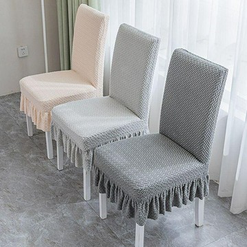 椅套 餐椅套 新款彈力通用餐椅套加厚餐桌椅子套罩通用一體椅墊子套裝連體加寬