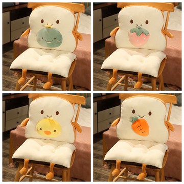 冬季辦公室面包坐墊毛絨加厚超軟防滑靠背一體屁墊座椅墊子座墊