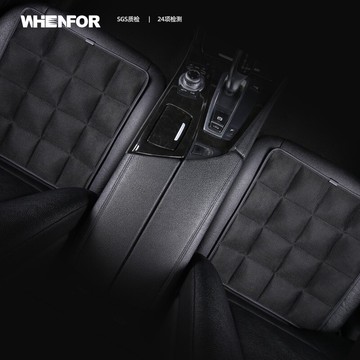 汽車坐墊四季通用單片無靠背免捆綁車墊透氣正駕駛位防滑座墊車墊