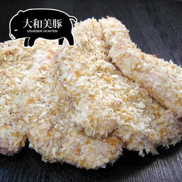 豚肉 大和美豚 極厚 とんかつ 豚かつ トンカツ 150g×3枚入り 送料無料 冷凍便