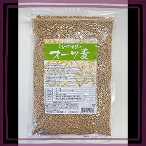 種商 もちプチ食感のオーツ麦 1000G