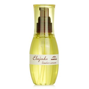 【Milbon】Elujuda Limber 護髮精華油