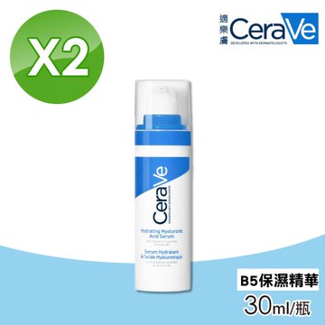 【CeraVe 適樂膚】全效水光B5玻尿酸修護精華 2入組(30ml/瓶)