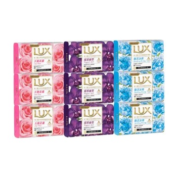 【麗仕LUX】 香氛皂 80gx6x24組 共144顆(魅惑幽香/煥活冰爽/水嫩柔膚) 箱購【官方直營】