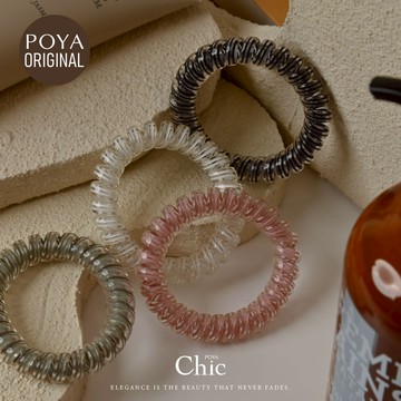 POYA CHIC電話線2入-透彩色-5.5cm-多款任選