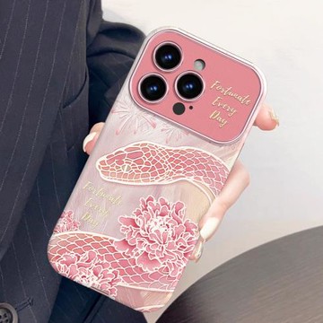 【進口小羊皮】煙花粉蛇適用蘋果17promax手機殼iphone17新款15promax簡約15plus女神13輕奢14網紅12高級11套