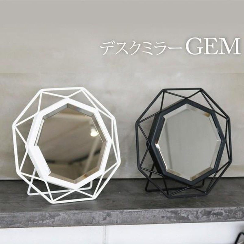 デスクミラーGEM BK ブラック〔代引不可〕 | LINEショッピング