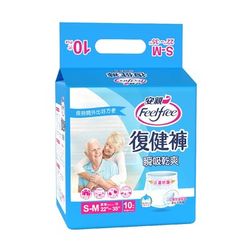 [安親]瞬吸乾爽復健褲 S-M號(10片x6包/箱)