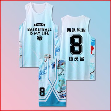 籃球服男童夏兒童球服夏季一套籃球衣男大童帥氣夏款運動訓練衣服