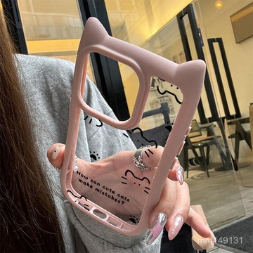 蘋果手機殼 iPone手機殼 適用蘋果 手機保護套 防摔殼 適用蘋果15promax手機殻新款iPhone13/14/