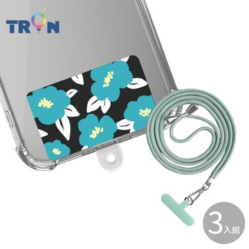 TRON iPhone 15 Pro藍綠防摔 手機 掛繩 手機殼