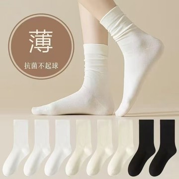 🏅現貨免運🏅 堆堆襪 襪子 長襪 少女襪 學生襪 純棉 無骨襪 泡泡襪 白色無骨襪子女長襪ins潮純棉春秋中筒襪日系