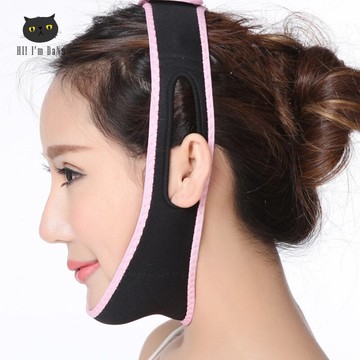 【領券滿額折66】韓劇孫藝珍同款 美容面罩 網路熱銷 【H80838】