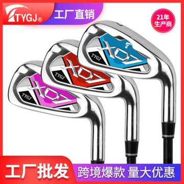 工廠直銷高爾夫球桿 男女款初學7號鐵桿碳素干身球桿 韓國跨境爆