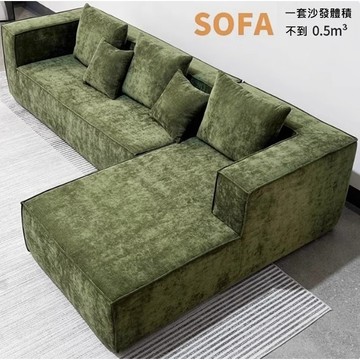 免運 義式壓縮貴妃椅 55D高回彈海綿 布藝沙發 豆腐塊沙發 羽絨填充 客廳沙發 真空壓縮沙發 高密度海綿 高承重力