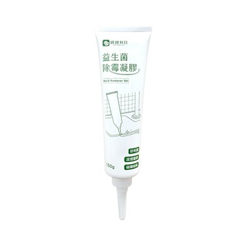 綠綠好日 益生菌除霉凝膠150g(益生菌配方 大容量 浴室除霉)