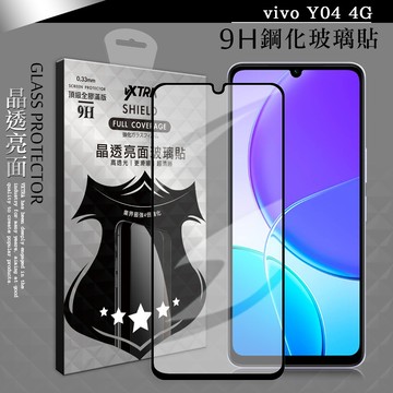 VXTRA 全膠貼合 vivo Y04 4G 滿版疏水疏油9H鋼化頂級玻璃膜(黑)