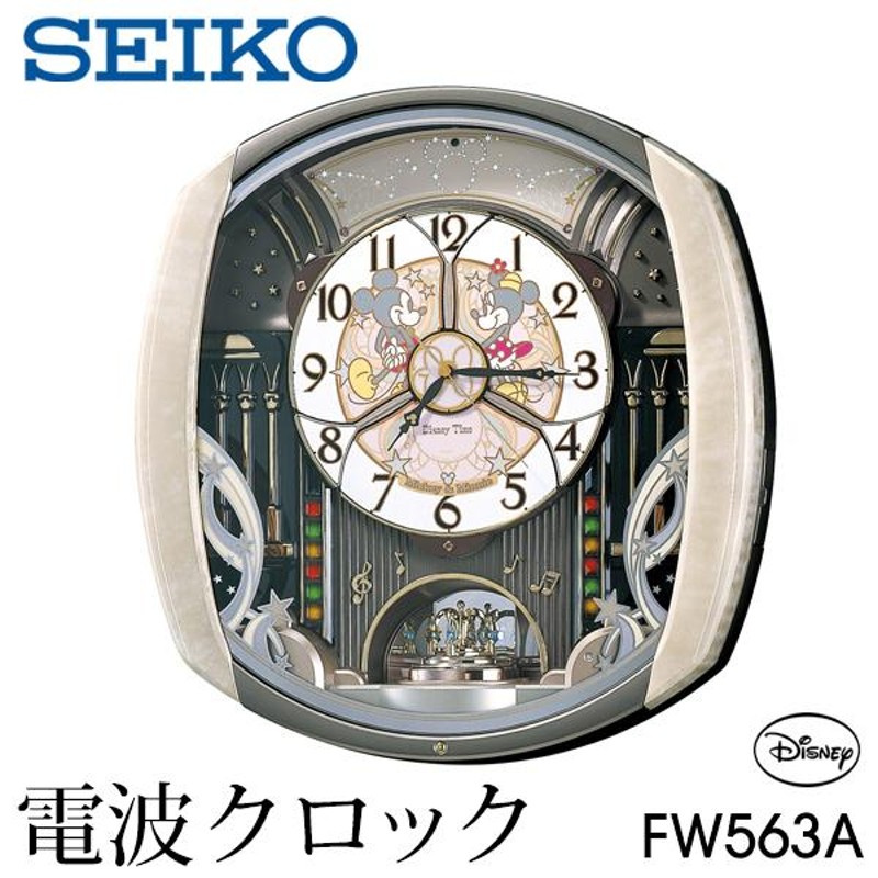 seiko セイコー SEIKOxディズニー 電波時計 からくり時計 ミッキー