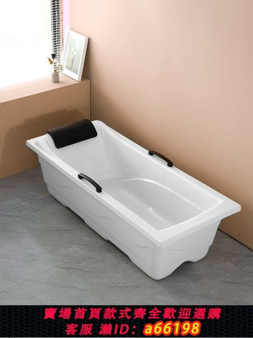 【台灣公司 可開發票】亞克力免安裝獨立式成人老人家用洗浴成人浴缸浴盆廠家直銷