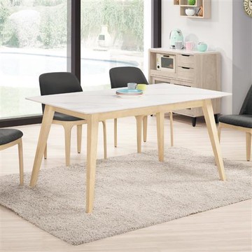 MUNA 海納斯4.3尺岩板餐桌(洗白色)(不含椅)