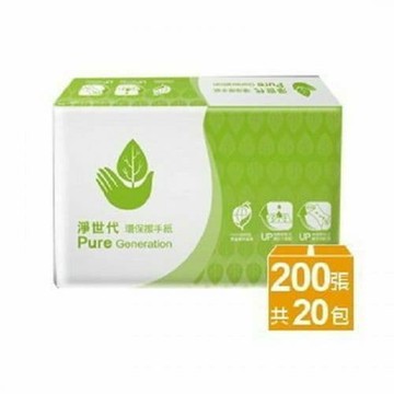 【淨世代】環保擦手紙200張x20包