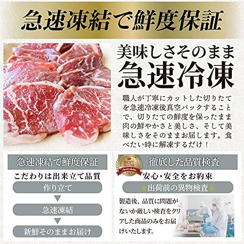 牛 ハラミ 焼肉 2kg（250g×8P）牛肉 メガ盛り バーベキュー用