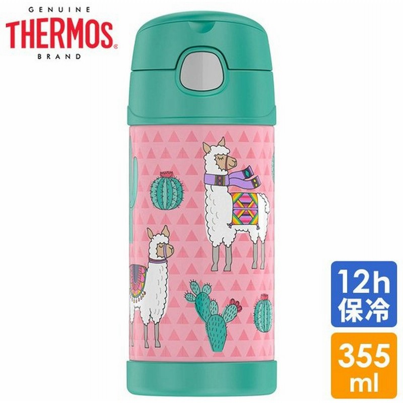 サーモス ステンレス ストロー 水筒 ラマ 総柄 Thermos ステンレス水筒 350ml 通販 Lineポイント最大0 5 Get Lineショッピング