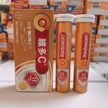 香港代購#正品#港版原裝 德國拜耳Redoxon力度伸維多C橙味30粒泡騰片