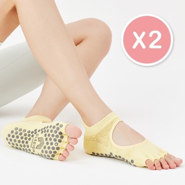【Clesign】Toe Grip Socks 瑜珈露趾襪 - 春夏新色 - Lemon - 2入組 (瑜珈襪、止滑襪)