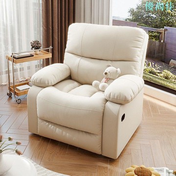 電動沙發多功能單人沙發客廳頭等太空沙發艙奶油風臥室懶人搖搖椅