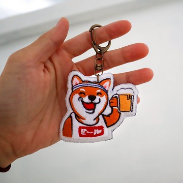 柴犬 Shiba 一起喝啤酒吧 狗狗 刺繡鑰匙圈 客製化