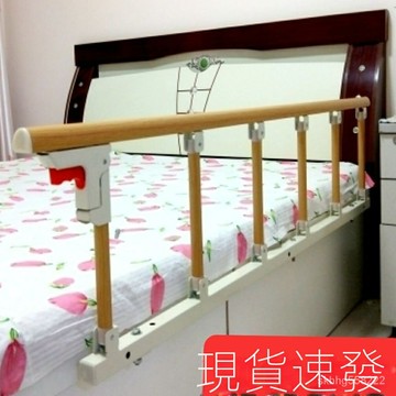 床邊護欄 加厚 不銹鋼護欄  可折疊   防摔床 護欄  扶手 床  擋闆 床擋邊