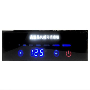 {質量保證}熱風循環消毒柜控制器 暖碟臺暖碗機微電腦控制儀220V16A
