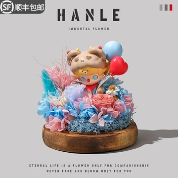 POPMART泡泡瑪特 DIMOO約會日盲盒可愛擺件永生花手辦結婚禮物