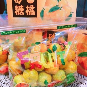 【帕查嬤嬤】🇹🇼熱銷款 高山 珍珠柑/砂糖橘🍊｜台灣砂糖橘禮盒