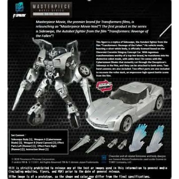 星矢TOY 9月預購TAKARA TOMY 變形金剛 電影系列 MPMN-01 斯韋伯 橫砲 側掃 2/4