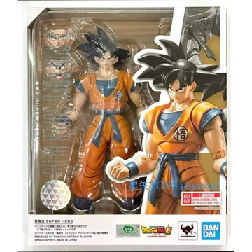 星矢TOY BANDAI 萬代正版 SHF 七龍珠 孫悟空 七龍珠超 SUPER HERO 快速出貨🚚