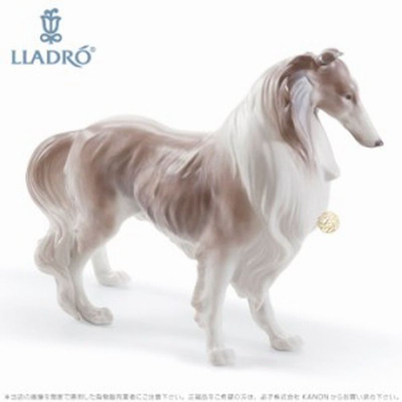 リヤドロ シェットランド シープドッグ 犬 Lladro Shetland Sheepdog 通販 Lineポイント最大1 0 Get Lineショッピング