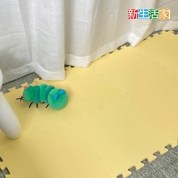 【新生活家】EVA素面巧拼地墊32x32x1cm-黃色 40入