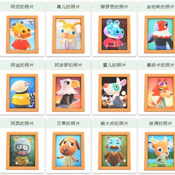 動森 switch 海報全套1.0 2.0  照片 只要36元 送貨上島