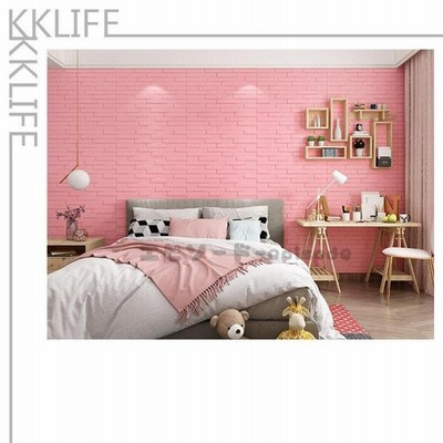 壁紙シール レンガ 石目調 壁紙 10枚セット 3d 立体 Diy 北欧 部屋 壁 のり付き 防水 防音 断熱 衝撃吸収 クッションブリック リメイクシート 70 70cm 通販 Lineポイント最大get Lineショッピング