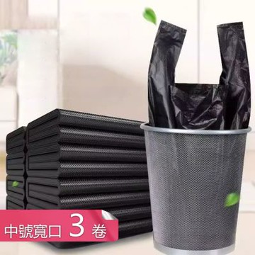 【荷生活】加厚防漏強韌手提背心垃圾袋 通用型加寬提手易打包黑色垃圾袋-中號寬口55*60cm-3卷組