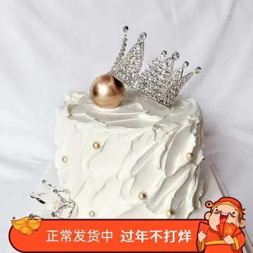 網紅皇冠蛋糕裝飾擺件鐵藝愛心珍珠環公主兒童皇冠生日派對裝扮