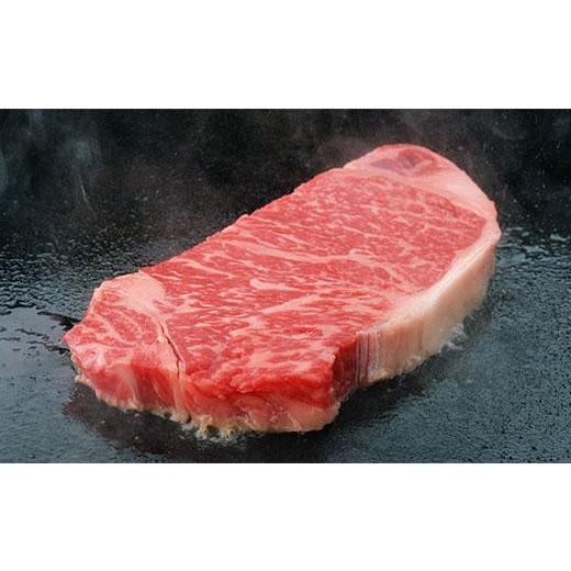 ふるさと納税 高知県 高知市 土佐和牛A5特選サーロインステーキ約200g×2枚セット　牛肉