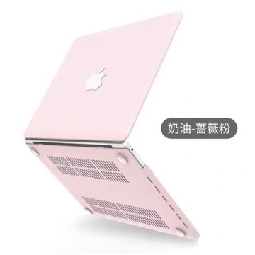 適用macbookair13保護殼 24m4pro14蘋果筆記本電腦pro13保護套16