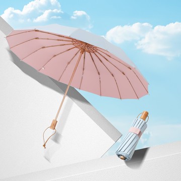 折疊遮陽傘 復古晴雨傘16骨折疊雨傘抗風遮陽傘防曬防紫外線晴雨兩用太陽傘女【MJ19839】