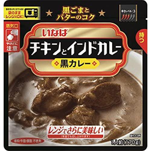 いなば食品 チキンとインドカレー 黒カレー 170g×3個