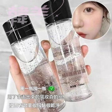 臺灣出貨 勞麗詩維E保溼護膚甘油 化妝水 爽膚水 化妝不卡粉 補水保濕 清爽 防幹 護膚 妝前水不卡 嫩膚滋潤臉部精華
