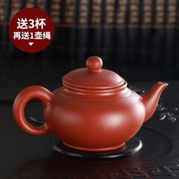 新款大容量宜興紫砂茶壺手拉壺茶具個人專用原礦朱泥泡茶器水平壺