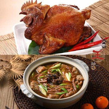 大甲王記 經典臺菜雙囍組-魷魚螺肉蒜(1500g/盒)+雙寶全雞(1000g/袋) (年菜預購)